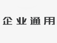 Geely Auto在4月的汽车总销售额为234,100辆，同比增